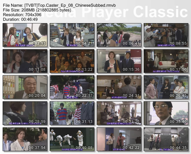 [TVBT]Top.Caster_Ep_08_ChineseSubbed