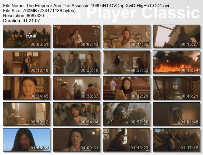 The.Emperor.And.The.Assassin.1999.iNT.DVDrip.XviD-HigHoT.CD1