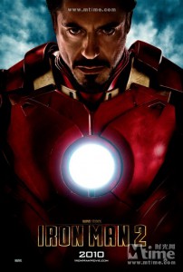 iron man 2 poster 02